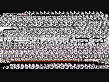 【公式】うんこちゃん『ニコラジ月曜日』【コメント有】1/2【2016/07/11】