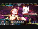 LoV3　サンチョ鳴上ウエソヨマ【オリC】