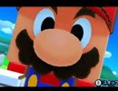 マリオ＆ルイージRPG　ペーパーマリオMIXプレイ動画part6