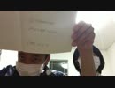 チャンネル登録者16人でオフ会を開く大物youtuber