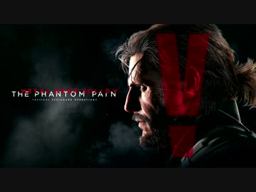 【MGSV：TPP】 ゆかりさんが傭兵になりましたpart0【VOICEROID+ゆっくり実況】
