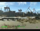 fallout4 実況プレイ　part82