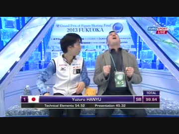 ［イタリア実況ユロスポ版］ 羽生結弦 2013 GPF SP