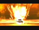 【Fate/Grand Order】 天魔御伽草子 鬼ヶ島 第一幕 Part.02