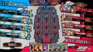 【WLW】屍ヲ積ミ上ゲロ・・・・【AA3 デス・フック】69