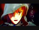 【MMD刀剣乱舞】雨の中でうそつき【山姥切国広】