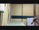 地球防衛部2期OP『沸点突破☆LOVE IS POWER☆』をリコーダーで吹いてみた