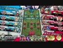 一桁猿を中央に差し置いて遊撃アリス　AA2
