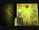【プレイ動画】グランディア ―忘れられない冒険になる―　Ｐａｒｔ３３