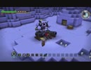 【実況】ＤＱビルダーズ～革命都市マイラ・ガライヤ編～：part６