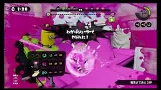 【プレイ動画】勝っても負けても楽しまなイカ！？part4【Splatoon】