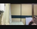 魔装学園H×H OP『miele paradiso』をリコーダーで吹いてみた