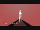 【かっぱ】リンネ歌ってみたかっぱ。