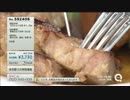 QVCさとう - 捕食シーン集 part12
