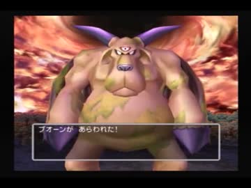 はじめてのDQ5を自由に楽しみながら実況プレイ　part54