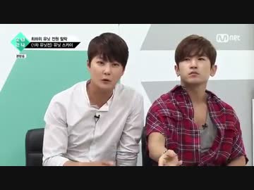 BOYS24 Episode4 1/4