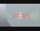DNA鑑定採用せず（1992年-アメリカ）～島田雄貴判決ニュース選