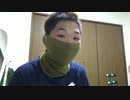 ホモと見る高校一年生