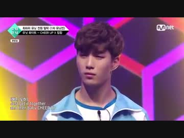 BOYS24 Episode4 3/4
