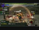 【MHX】激昂ラーをスラアクPTが狩技３種で華麗に狩猟、属性突きで討伐！