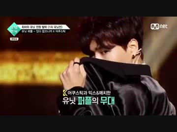 BOYS24 Episode4 4/4