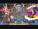 【五井チャリ】0622BBCF GWB116 のみ男vsあずぴ 前編