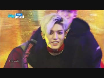 NCT 127 _ Fire Truck  @ Music core