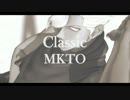 【鉄血のＭＭＤ】オルガ・イツカのClassic【カメラ配布】