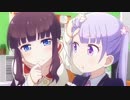 【NEWGAME!】#2 はりねずみ【涼風青葉】