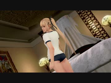DOAX3 イベント集 マリー 紺色の体操着