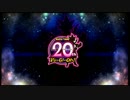 【遊☆戯☆王】 光の中へ完結する物語 作業用BGM 【ストーリー仕立て】