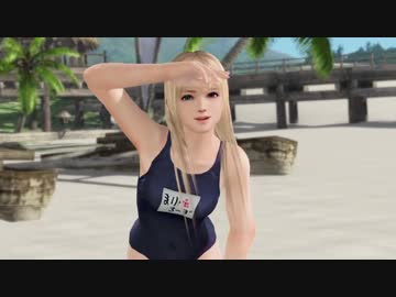 DOAX3 グラビア集 マリー 紺色のスク水