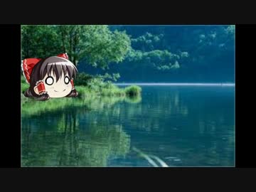 ゆっくり妖怪解説　第一回　「産女」