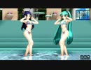 【MMD】水着らぶさん＆らっくるで「愛Dee」