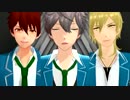 【MMDあんスタ】3Aの例のトリオにWILD踊っていただいた