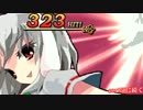 【MUGEN】　凶＆狂オールスターバトル　超乱闘世紀末ランセレ杯part49