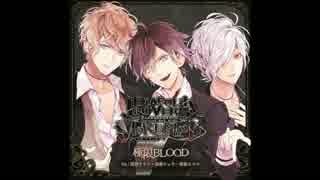 DIABOLIK LOVERS 極限BLOOD（Gothic mix）