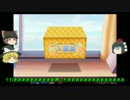 【ラブライブ！】石50個貰ったからAqours11連やった結果wwwwww【スクフェス】