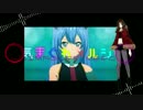 【Piyo】気まぐれメルシィ【UTAUカバー】