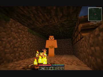 人類史レイプ！石器時代と化した先輩.MPEG1