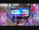 ＣＲぱちんこ真田純勇士Ｖｉｃｔｏｒｙ　才蔵VS半蔵リーチ　当たり