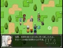 【プレイ動画】千年時計【フリゲ】part83