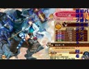 【ゆっくり】御城プロジェクト：REを初見縛りプレイpart16