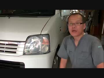 【まーさん】ワゴンＲでDIY③ ヘッドライトのくもり除去【ガレージ】