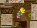 Stソロで200F制覇　－アビスマスク－
