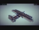 [Besiege] 巨人機