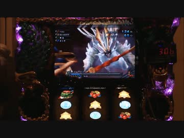 もっと！しゃべりながらモンハン月下を打ってみた　165