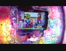 ＣＲぱちんこ真田純勇士Ｖｉｃｔｏｒｙ　幸村エピソードリーチ
