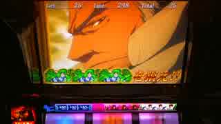 【パチスロ】 コードギアス　反逆のルルーシュ第三期 設定2 part.1