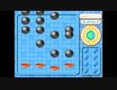 ぎんがのハッピーエンド【譜面確認用】